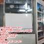 대전충남비디오테이프변환 /유성구지족동 에서 8MM비디오테이프변환 이랑 VHS 비디오테이프 변환 완료