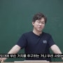 제주에서 느낀 자본주의 속 '행복'에 대한 가치