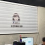 홍대아이폰수리 오군컴퓨터 직영점에서 서브폰 아이폰7 배터리 교체 후기