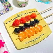 왕가탕후루 메뉴 가격 딸기 귤탕후루 후기