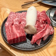 안국역 맛집 도마유즈라멘, 일본라멘부터 소고기구이까지 맛있는 고기집