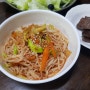 비빔국수 만드는법 김치 비빔국수 양념장 레시피