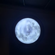 거대한보름달 포토존이 있는 김포 걸포 카페 블랙텐