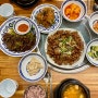 진주 조선본갈비초전점 만원의 행복