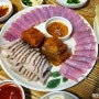 [잠실동 맛집] 함평 홍어삼합보쌈 과메기