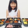 대구 매호동분식 맘대로김밥 아이와 김밥만들기