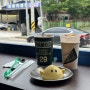 대전 놀거리 핫플 특별한 디저트 꿈돌이 푸딩이 있는 힙한 카페 램키드