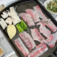 광주 하남 맛집 : 진베리코 후기