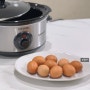 구운계란 기계 한돌리빙 에그 쿠커 맥반석 계란 만들기