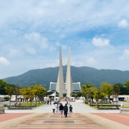 대한민국 독립과 광복의 역사가 담긴 천안 독립기념관