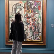 피카소와 20세기 거장들, 루드비히미술관 컬렉션 마이아트뮤지엄 전시후기
