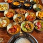 하남 맛집] 교산 가마솥밥 한상: 가마솥에 푸짐한 한정식 반찬/ 솔직리뷰