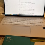 [단계완료] 일본어 미니학습지 4단계