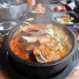 [강화도] 강화옥 육갈탕 본점 : 강화도 현지인 맛집