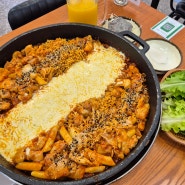 서울 종각역 맛집 장인닭갈비 치즈 쭉쭉 매콤한 닭갈비로 입맛살리기