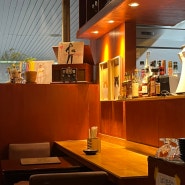 [안산 고잔동 술집] 킷사 코네코 _ 중앙동 일본다방 컨셉 이자캬야
