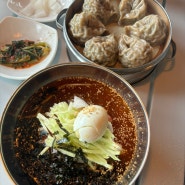 [강화도 맛집] 메밀막국수 메밀만두맛집 풀하우스