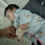 6개월 아기 수족구병 입원, 동탄성모병원 1인실
