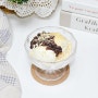 서진이네2 튀밥 아이스크림 간단한 한식 디저트 만들기