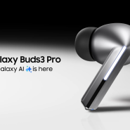 갤럭시 버즈3 Pro 실버 디자인 색상 기능 스펙 가격 리뷰