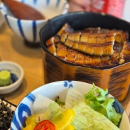 기장 연화리 룸식당 장어덮밥 맛집 양산도 내돈내먹