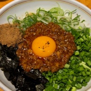 대구 중구 일본식라면 마제소바 맛집 칸다소바 대구동성로점