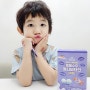 어린이영양제, 유아 키즈멀티비타민 상큼한 젤리라서 잘먹어요 :)