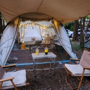 마장호수 기산캠프에서 3개월간의 장박 텐트짓기 좋았던 점과 아쉬웠던 점 다시 한다면