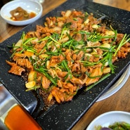 부산 연산동오리불고기 맛있는 배산정 엄지척