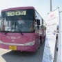 “빠르면 8월 말 대전-청주행 광역버스 2개 노선 새로 개통”