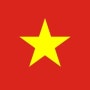 베트남 eSIM, 베트남 나트랑 말톡 eSIM/ 베트남 해외여행자보험 (내돈내산)