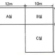 이산화탄소 소화설비 최신 기출문제풀이 추가