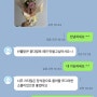 [구리 남양주 꽃집 부케말리기] 여름철 선물받은 꽃다발 어떻게 관리하시나요?