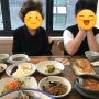 맞벌이 4인가족 가계부 - 둘째의 일정 / 맛난 점심 / 간식 구입 / 바쁜 하루