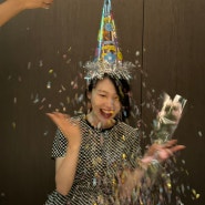 [2024년 7월-1] 나의 스물아홉 (한국나이 30세) 생일을 축하하며 !
