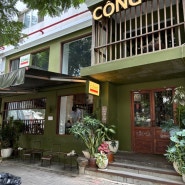 베트남 호치민 7군 카페 - 콩카페(cong ca phe) , 돌피카페 (Dolphy cafe) 라떼맛집