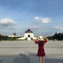스페셜 포토덤프 - 방구석 추억여행 2017 대만여행 #1