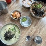 주례맛집 닭다구리 동서대학교 밥집 닭칼국수 주차정보