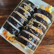 엄지김밥 대전 김밥 맛집 둔산동 숨은 맛집 n번째 방문 후기