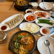 죽도시장 24시간 해장국 맛집 [누리마을감자탕 포항 죽도점]