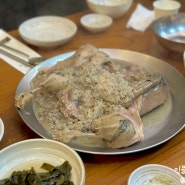 대구 복날에 가기좋은 가창 백숙 맛집 큰나무집 궁중약백숙