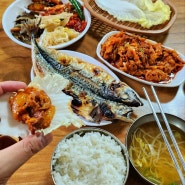 제주 가정식 백반 고등어구이 갈치구이 가성비 맛집 백리향