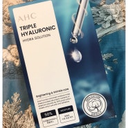 [REVIEW] AHC Triple Hyaluronic Mask