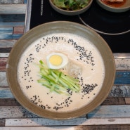 영종도 맛집 가마두담 콩국수의 진한 국물과 쫄깃탱탱한 면빨