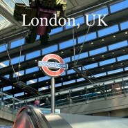 영국 런던 여행 7일차: B베이글, 세인트 판크라스역, 유로스타 타고 파리로 이동