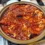 창원 아구찜 맛집 “대원아구찜”