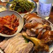 강남구청역 맛집 팔당족발 : 보족세트(소), 오징어미나리전 후기(가격/ 주차정보)