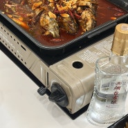 [대림][인천]중친놈의 하루(대림동 카오위 화룽마라룽샤/사희마라탕/진흥각)