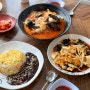 [함안 중식당]마라짬뽕 맛집 '금화' 솔직후기(+주차장)