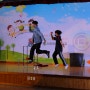 아이큐브의 찾아가는 아트스쿨! '무비온더스트릿'/인천 마전초등학교 편/스트릿댄스+마술 융합 공연